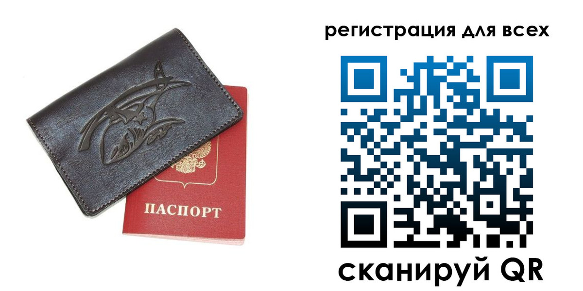 форма 3 в Вятских Полянах